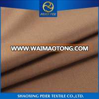 Dress fabric supplier Soft tr tropical factory polyester velvet fabric with burnout tricotine suiting fabric